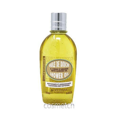 L'OCCITANE（ロクシタン） アーモンド モイスチャライジング シャワー