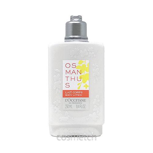 L'OCCITANE（ロクシタン） オスマンサス ボディミルク 250ml （ボディ
