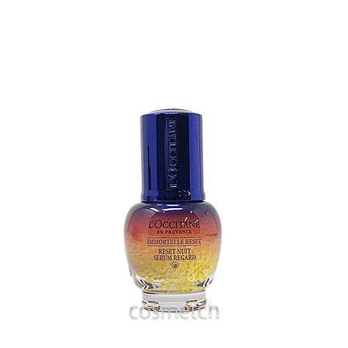 L'OCCITANE（ロクシタン） イモーテル オーバーナイト リセット