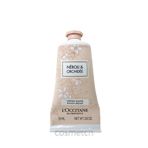 L'OCCITANE（ロクシタン） ネロリオーキデ ハンドクリーム 75ml
