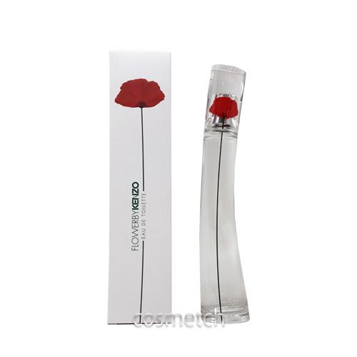 廃盤 ケンゾー インテンス フェム オードパルファム EDP 50ml 廃盤