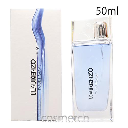 KENZO（ケンゾー） ローパ プールオム EDT 50ml SP 香水