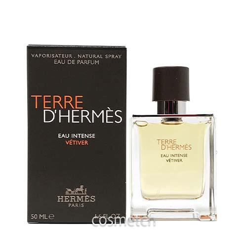 □エルメス テールドゥエルメス オーインテンスベチバー EDP 100ml◾︎ HERMES（エルメス） テール ドゥ オー インテンス ベチバー EDP 50ml