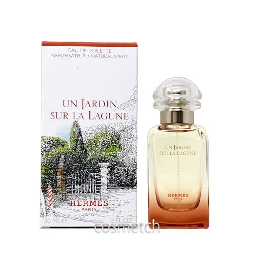 エルメス　HERMES ラグーナの庭　　50ml オー ド トワレ ナチュラルスプレー 《ラグーナの庭》 - 50 ml