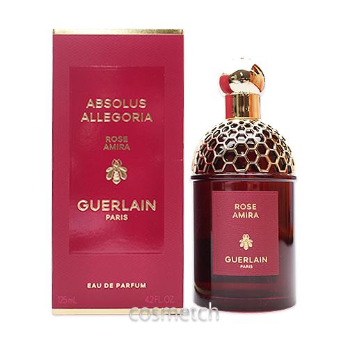 GUERLAIN（ゲラン） アプソリュ アレゴリア ローズ アミラ