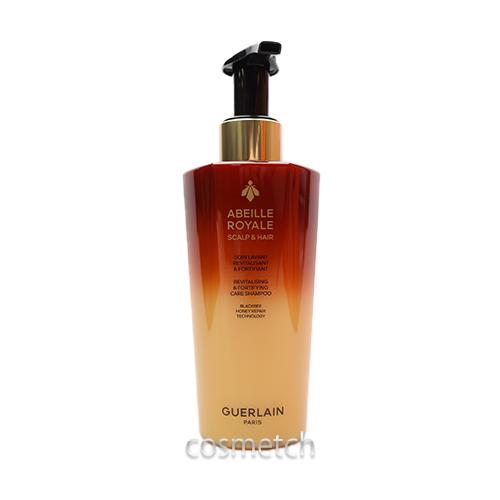 新品未使用！ゲランアベイユロイヤル スカルプ&ヘアシャンプー GUERLAIN（ゲラン） アベイユ ロイヤル スカルプ & ヘア シャンプー