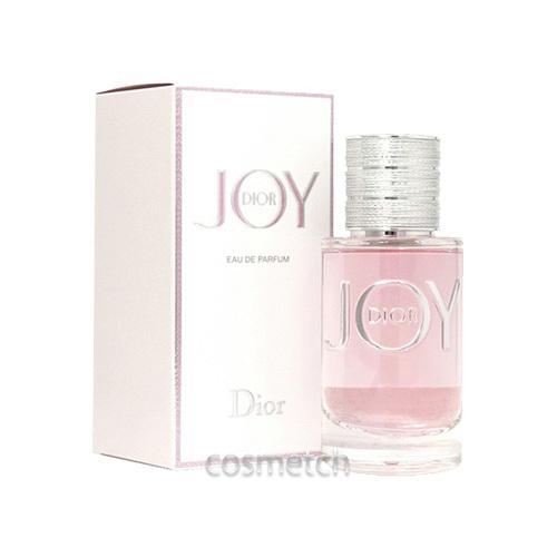 Christian Dior（クリスチャン・ディオール） 【訳アリ商品】【浮遊物
