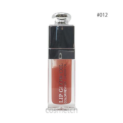 クリスチャンディオール ディオール アディクト リップ グロウ オイル 012 ローズウッド リップグロス 海外コスメ 香水専門店コスメっち 通販 Yahoo ショッピング