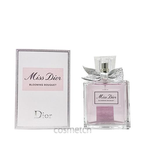 Christian Dior（クリスチャン・ディオール） 【訳アリ商品】【箱不良