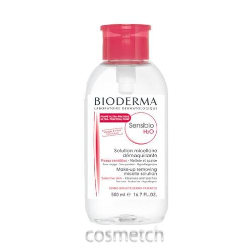 BIODERMA（ビオデルマ） サンシビオ H2O D （エイチツーオーD） 500ml