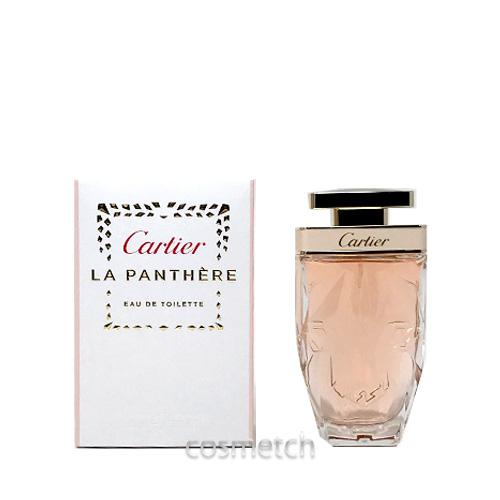 Cartier 香水 ラパンテール 75ml