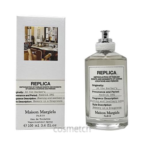 メゾンマルジェラ レプリカ スプリングタイム イン ア パーク EDT 