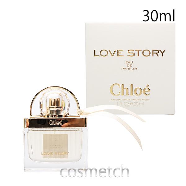 Chloe（クロエ） ラブストーリー EDP 30ml SP 香水 : 海外コスメ・香水