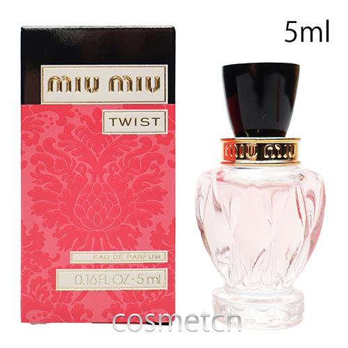 【美品】miu miu ツイスト オードパルファム 100ml ※5月まで miu miu（ミュウミュウ） ツイスト EDP 5ml SP 香水 : 海外コスメ
