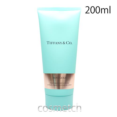 ローズゴールドボディローション 200ml Tiffany TIFFANY&Co.（ティファニー） ローズゴールド ボディローション 200ml