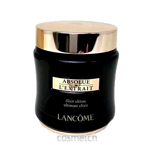 ランコム アプソリュ レクストレ 50ml （フェイスクリーム  