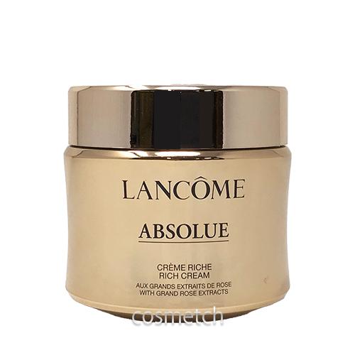 ランコム アプソリュ リッチクリーム 60ml （フェイスクリーム  