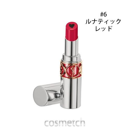 1点までメール便選択可 イヴサンローラン ヴォリュプテ プランプインカラー 6 ルナティック レッド 口紅 リップスティック 海外コスメ 香水専門店コスメっち 通販 Yahoo ショッピング