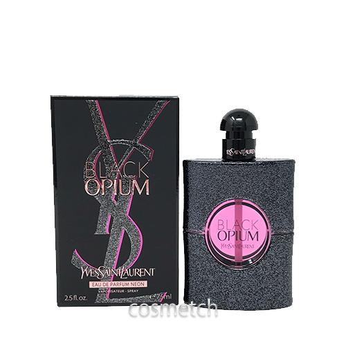 激レア 限定品 新品 YSL イブ・サンローラン オピウム EDT 75ml 楽天市場】イヴ サンローラン YVES SAINT LAURENT YSL ブラック