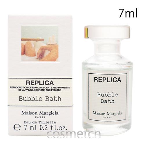 Maison Margiela（メゾンマルジェラ） レプリカ バブル バス EDT 7ml