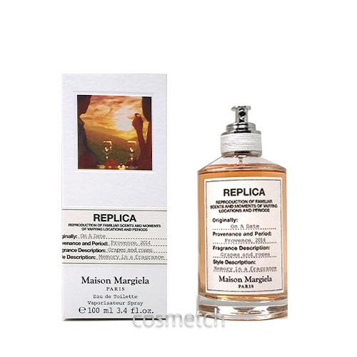 Maison Margiela（メゾンマルジェラ） 【訳アリ商品】【箱不良、容器