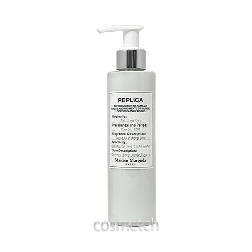 レプリカ　ボディローション　セーリングデイ　200ml Maison Margiela（メゾンマルジェラ） レプリカ セーリング デイ