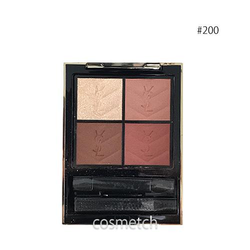 Yves Saint Laurent（イヴ・サンローラン） 【訳アリ商品】【外箱不良