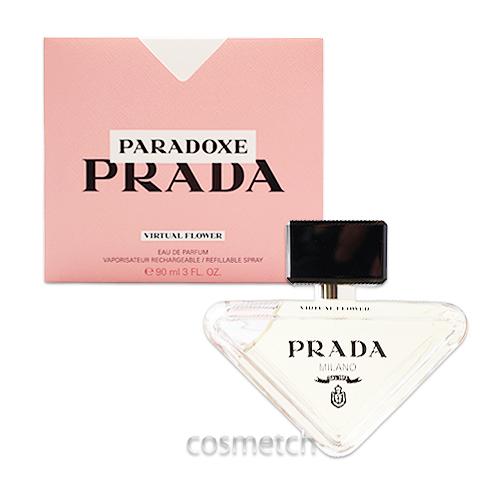 PRADA（プラダ） パラドックス バーチャル フラワー EDP 90ml SP