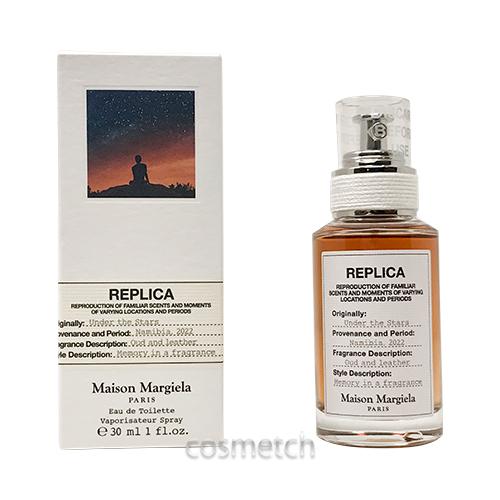 h*i様 【新品未開封】メゾンマルジェラ レプリカ アンダー ザ スターズ 10 Maison Margiela（メゾンマルジェラ） レプリカ アンダーザスターズ
