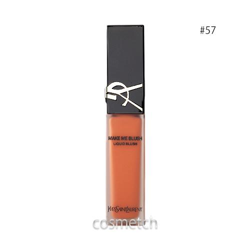 Yves Saint Laurent（イヴ・サンローラン） イヴ サンローラン メイク