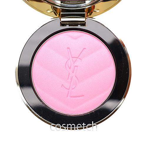 Yves Saint Laurent rive gauche イヴサンローラン メイクミー