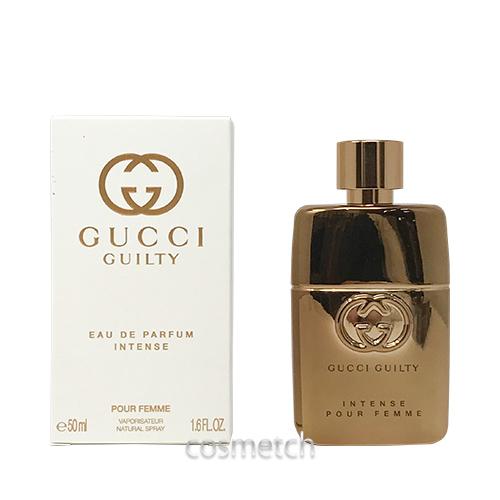 GUCCI（グッチ） ギルティ インテンス プールファム EDP 50ml SP