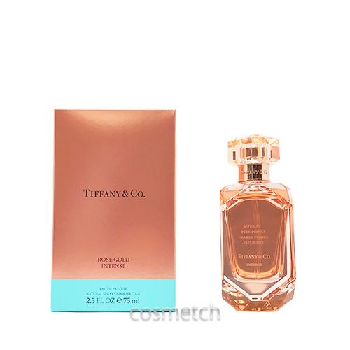 TIFFANY&Co.（ティファニー） ローズゴールド インテンス EDP 75ml SP