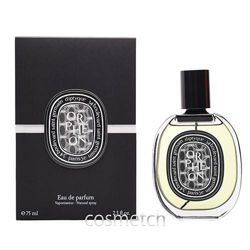 diptyque（ディプティック） オルフェオン EDP 75ml SP 香水 : 海外