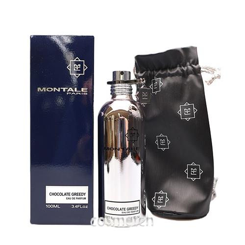 モンタル　チョコレートグリーディー　100ml MONTALE PARIS（モンタル） 【訳アリ商品】【容器不良】モンタル