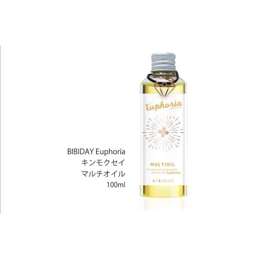 BIBIDAY Euphoria キンモクセイ マルチオイル 100ml （ヘアオイル・ボディオイル）*｜cosmetch｜08