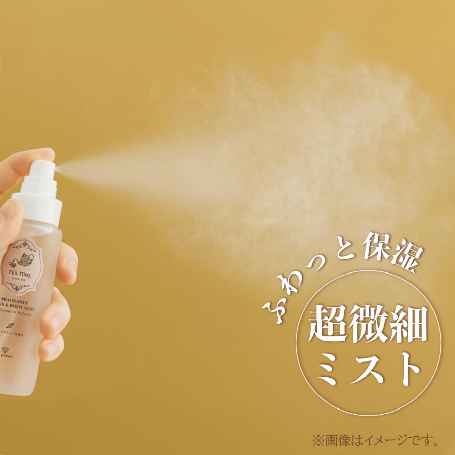 BIBIDAY（ビビデイ） BIBIDAY TEA TIME ヘア＆ボディミスト 85ml