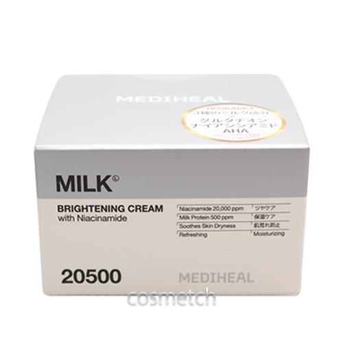 MEDIHEAL（メディヒール） ミルクブライトニング クリーム 50ml