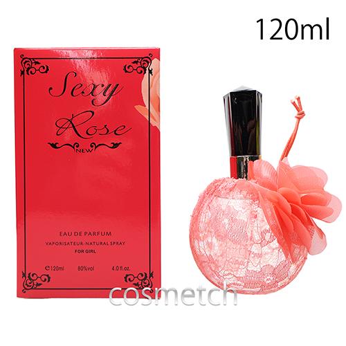 アマティアス（AMATIAS） セクシーローズ EDP 120ml SP 香水 : 海外