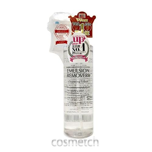 水橋保寿堂製薬 エマルジョンリムーバー 300ml クレンジング 海外コスメ 香水専門店コスメっち 通販 Yahoo ショッピング