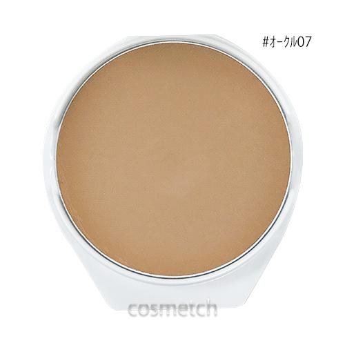 1点までメール便選択可】 花王 SOFINA プリマヴィスタ  