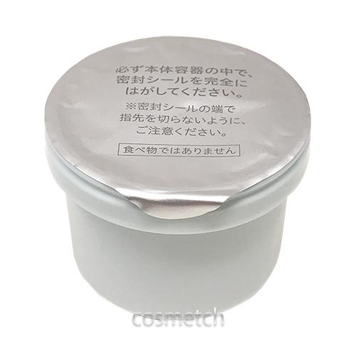 SOFINA（ソフィーナ） 花王 iP インターリンク セラム 55g レフィル