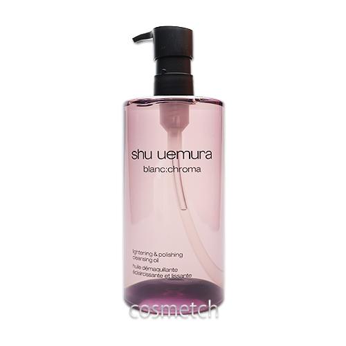 shu uemura（シュウ ウエムラ） ブランクロマ ライト＆ポリッシュ