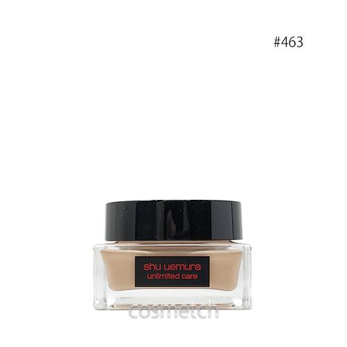 shu uemura（シュウ ウエムラ） アンリミテッド ケア セラムイン