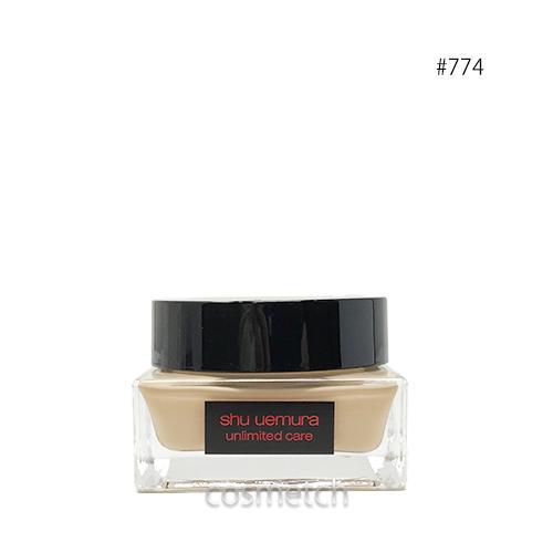 shu uemura（シュウ ウエムラ） アンリミテッド ケア セラムイン