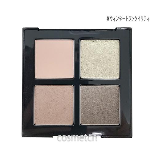 shu uemura（シュウ ウエムラ） クロマティックス クワッド アイ