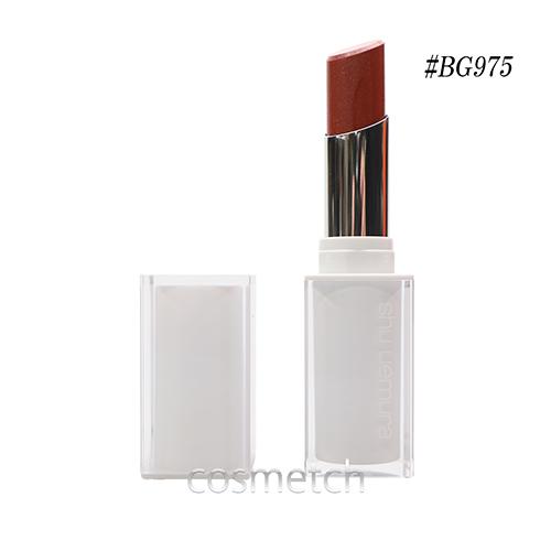 shu uemura（シュウ ウエムラ） 【1点までメール便選択可