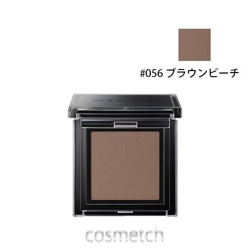 1点までメール便選択可 アディクション ザ アイシャドウ 056 ブラウンビーチ 海外コスメ 香水専門店コスメっち 通販 Yahoo ショッピング
