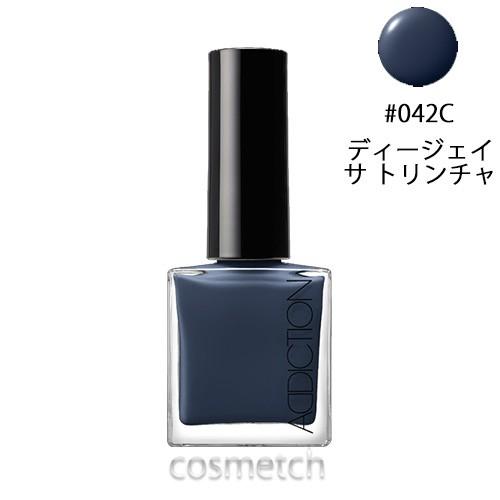 1点までメール便選択可 アディクション アディクション ザ ネイルポリッシュ 12ml 042c ディージェイサ トリンチャ マニキュア 海外コスメ 香水専門店コスメっち 通販 Yahoo ショッピング