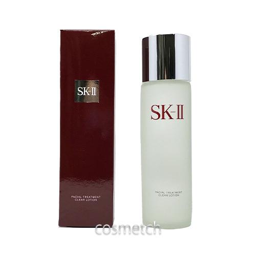 SK-II（エスケーツー） フェイシャルトリートメント クリアローション